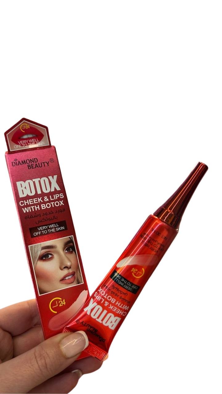 Diamond Beauty Botox Cheek & Lips