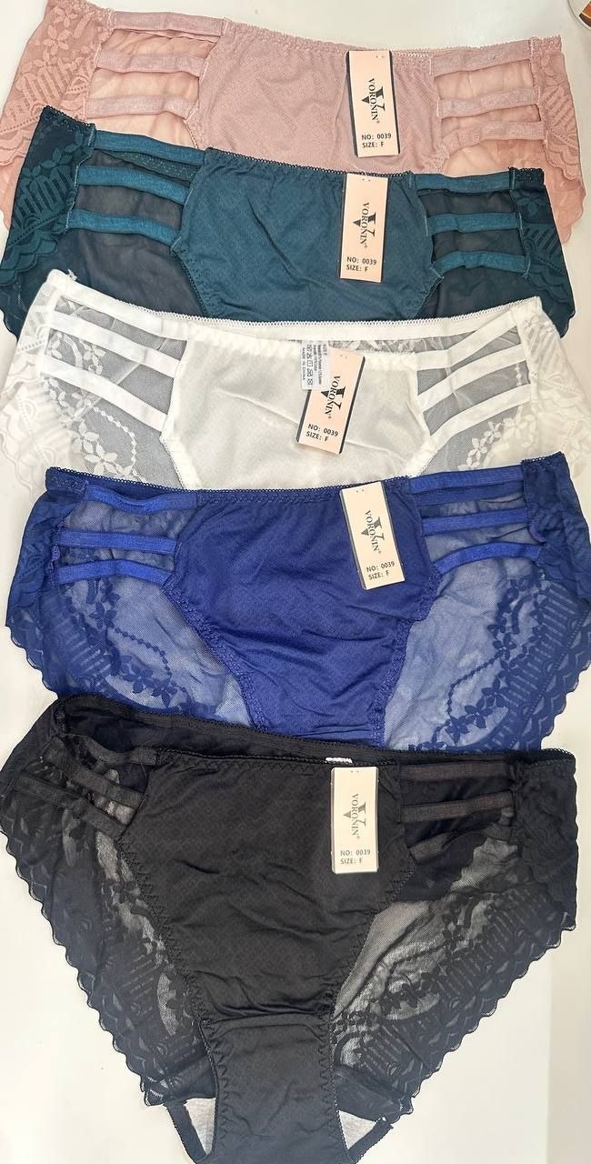 Strappy Lace Underwear