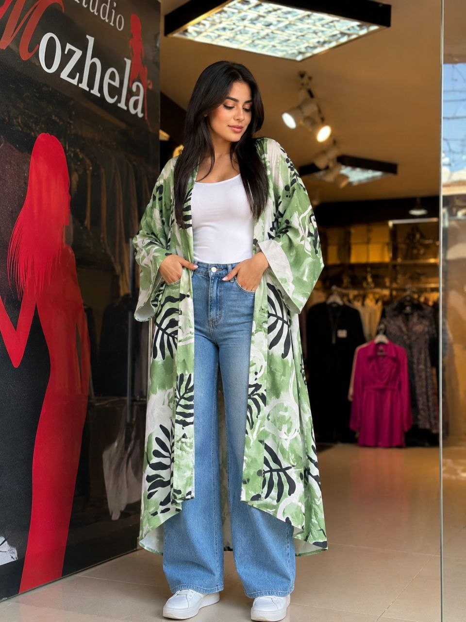 Elegant Nature Abaya