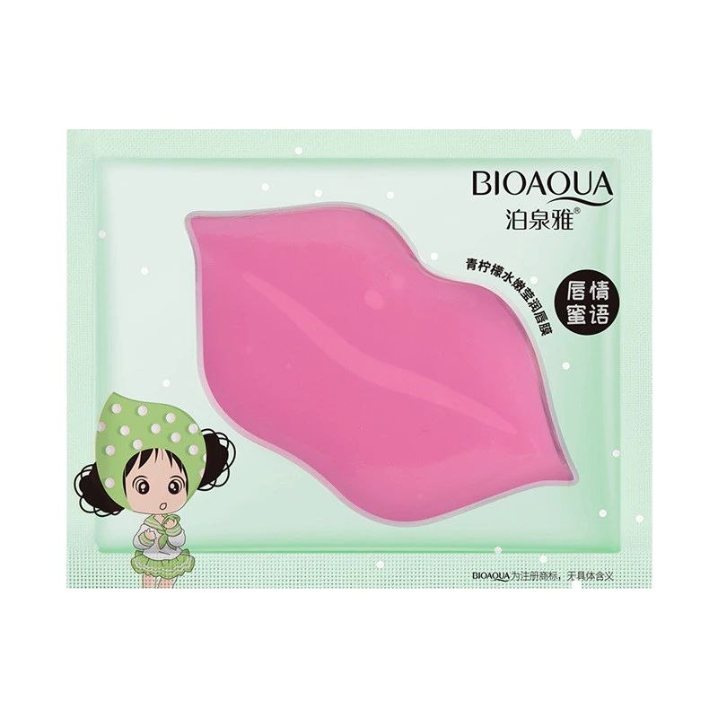 Moisturizing & Repairing  Lip Mask