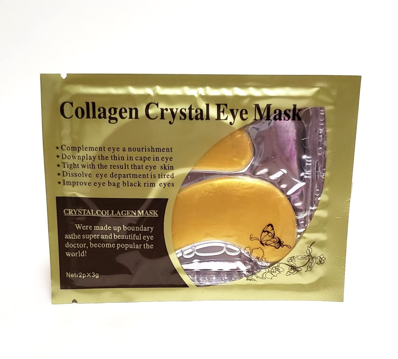 Moisturizing Under-Eye Mask