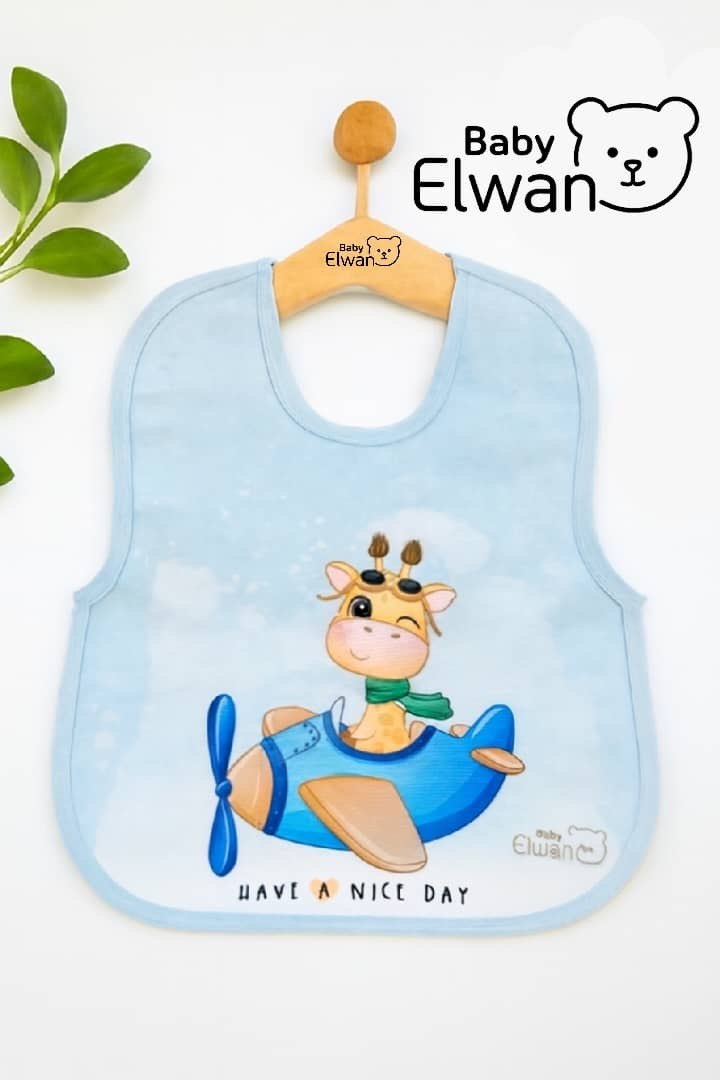 Baby Bib