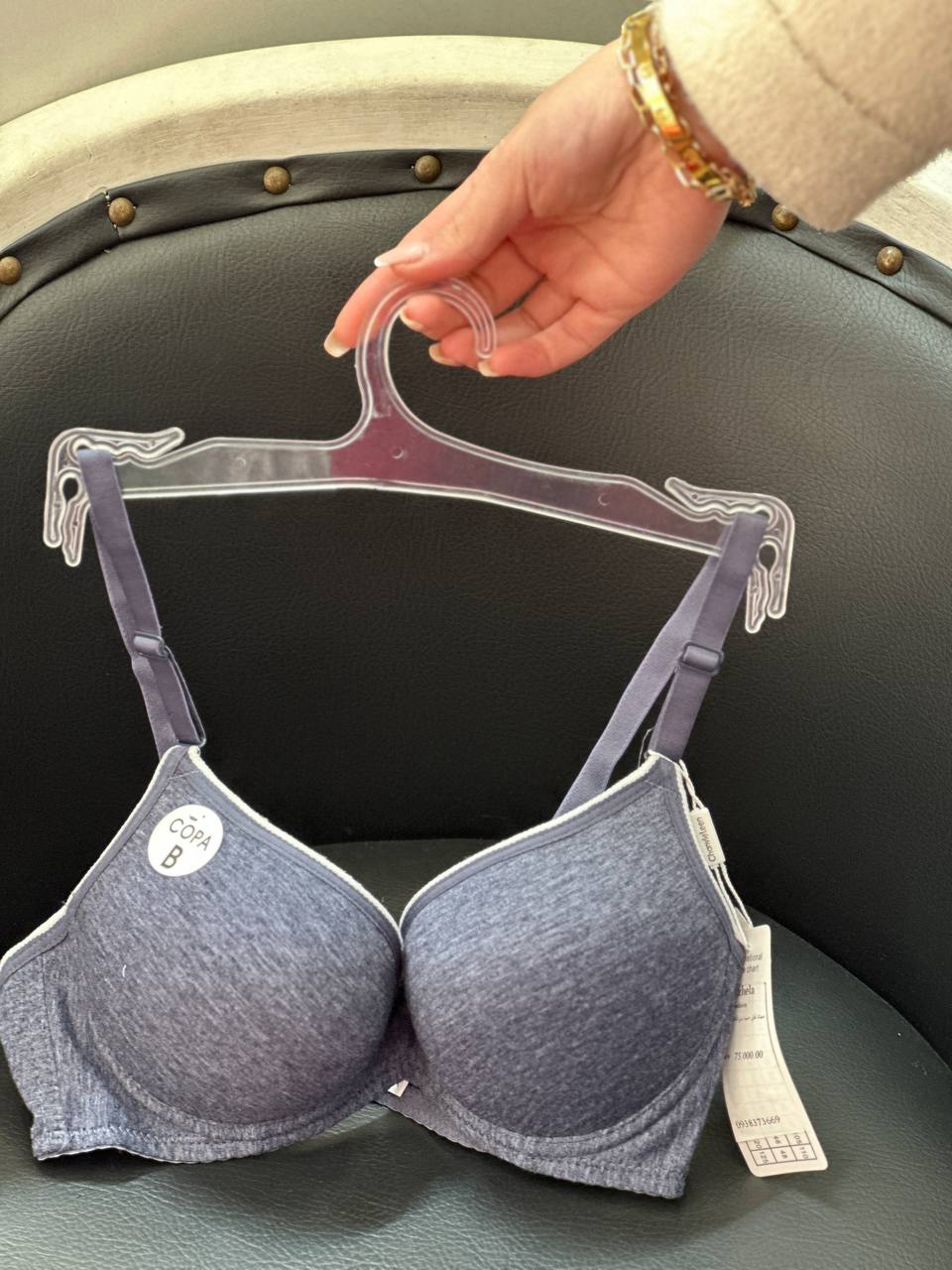 Double Push-Up Padded Bra