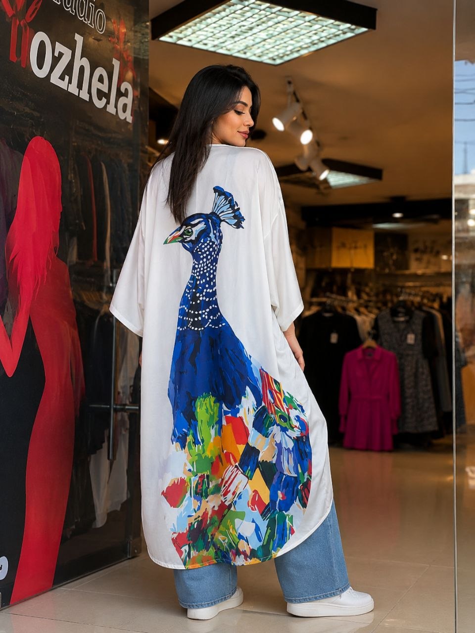 Royal Peacock Abaya