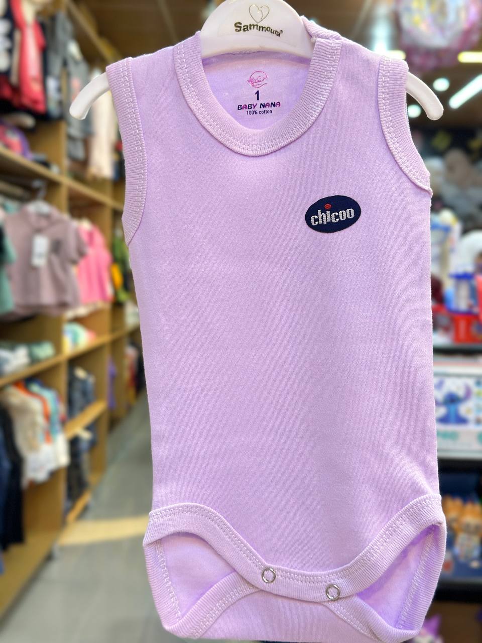 Cotton Romper