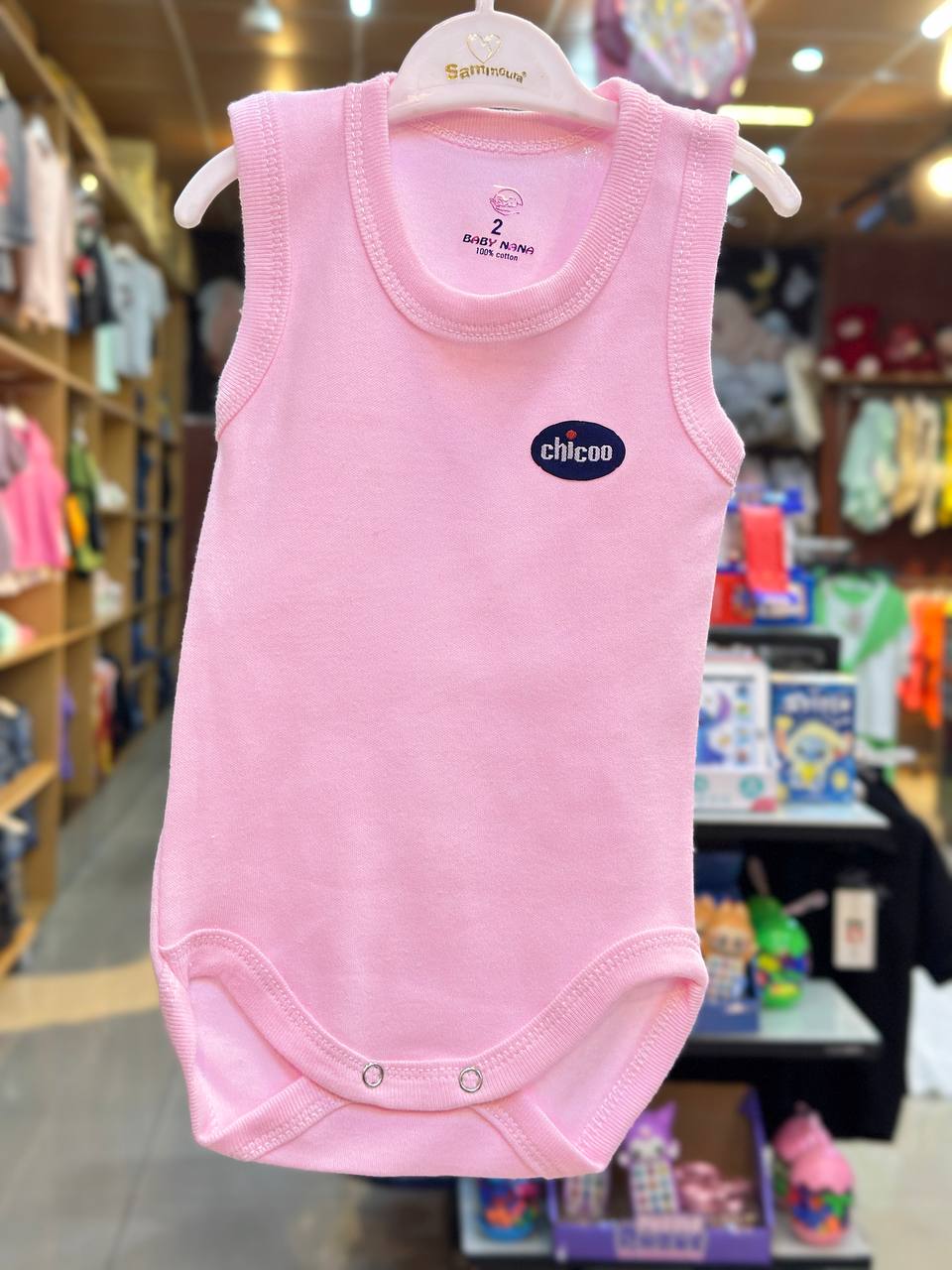 Cotton Romper