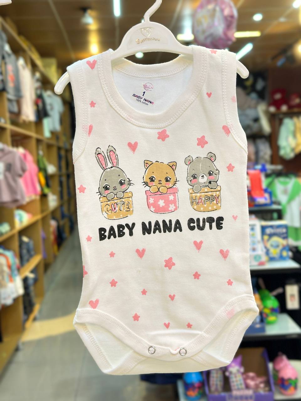 Cotton Romper