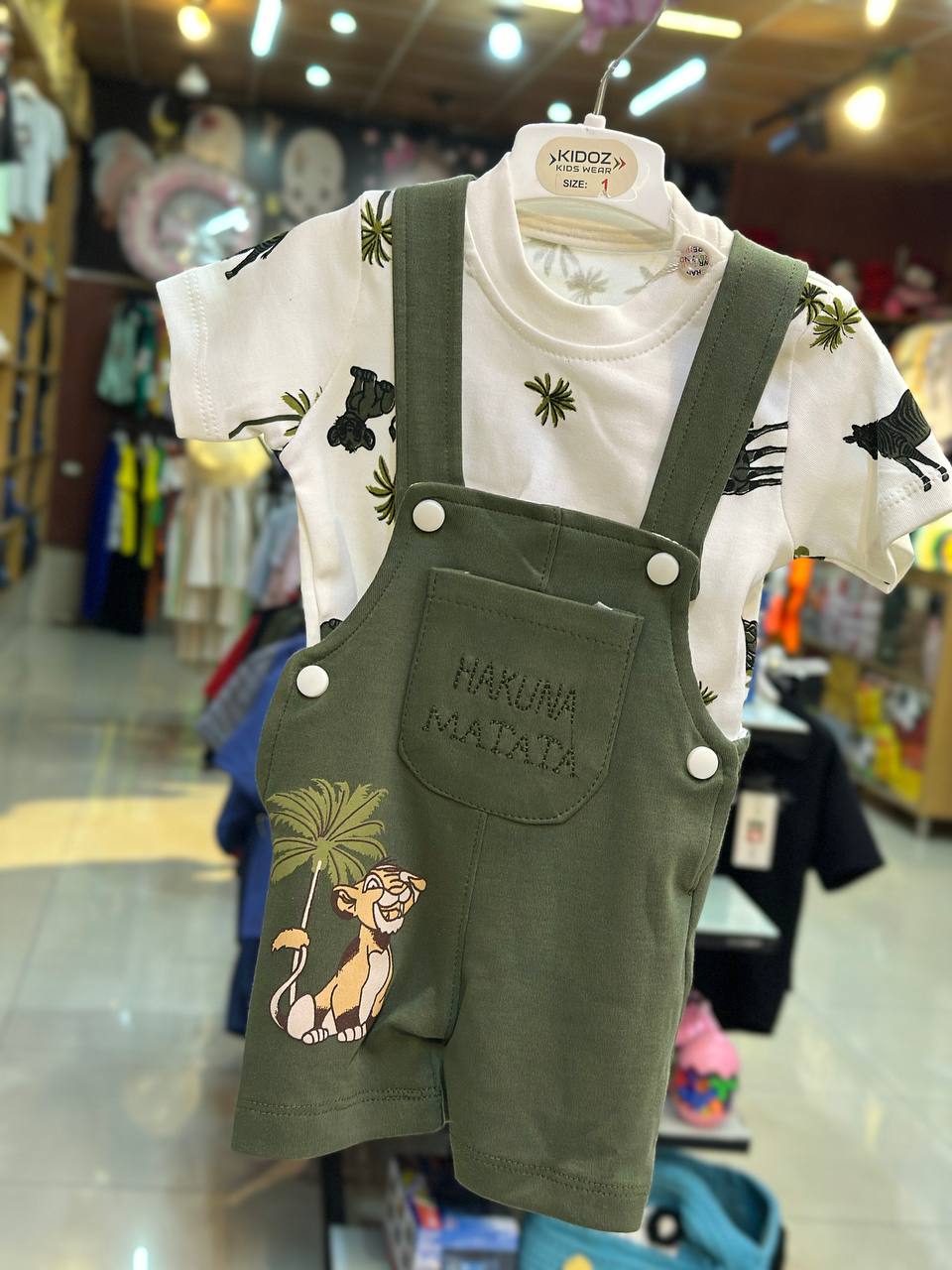 Simba Overall Set With T-Shirt