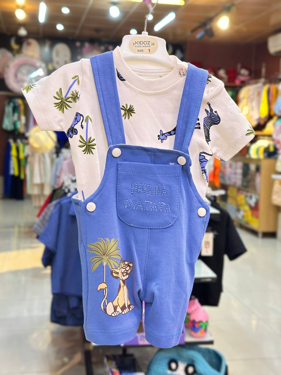 Simba Overall Set With T-Shirt